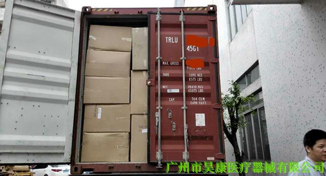 國(guó)產(chǎn)病床外銷