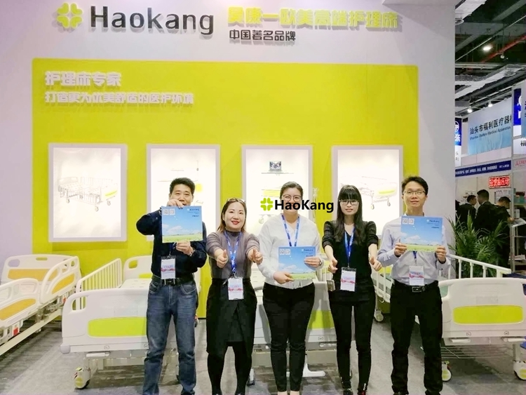 廣州昊康醫(yī)療床生產廠家