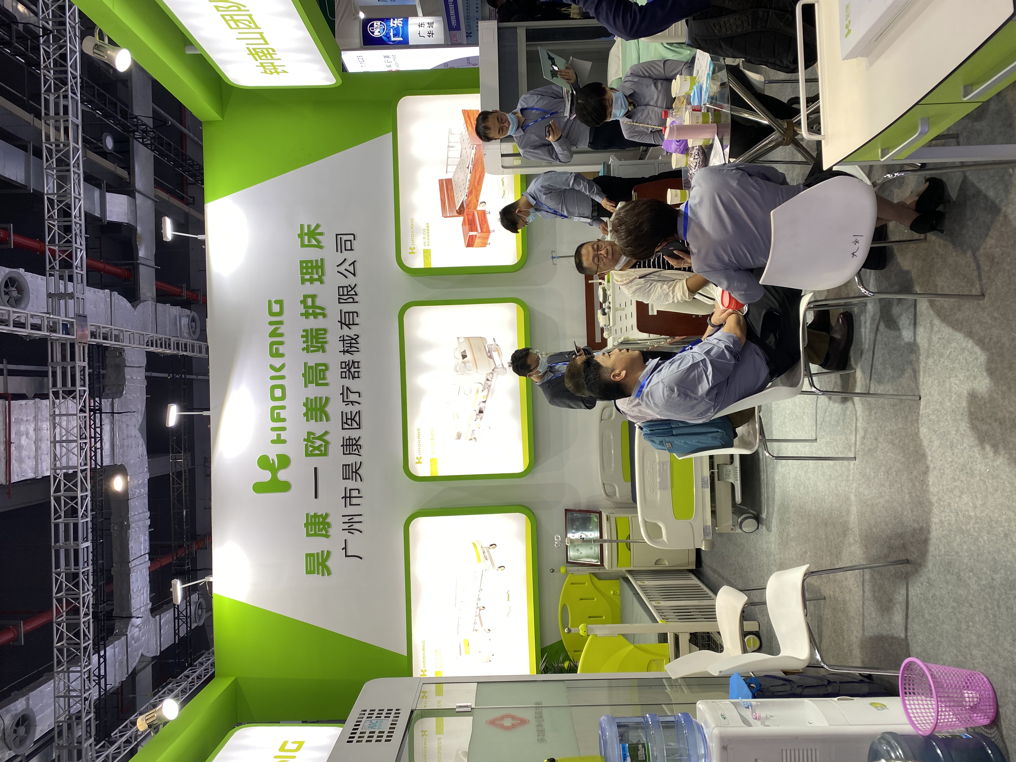 微信圖片_20201020140541