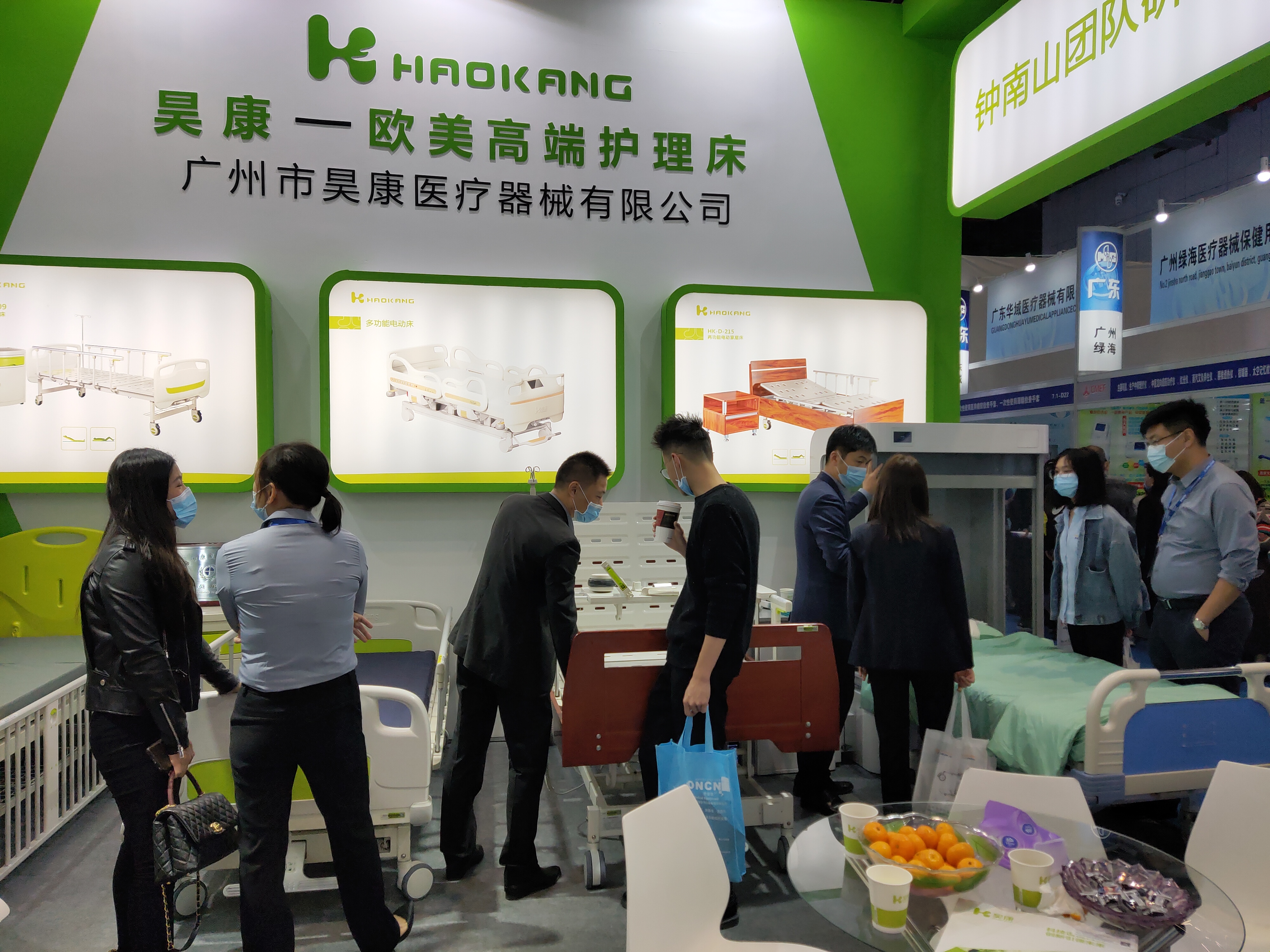 微信圖片_20201020140612