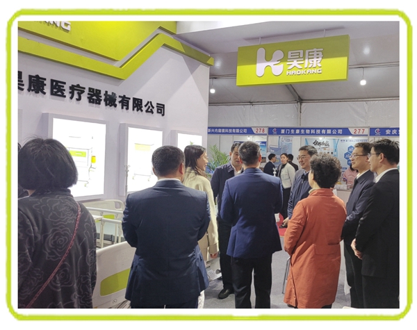 病床展銷會 病床展銷會