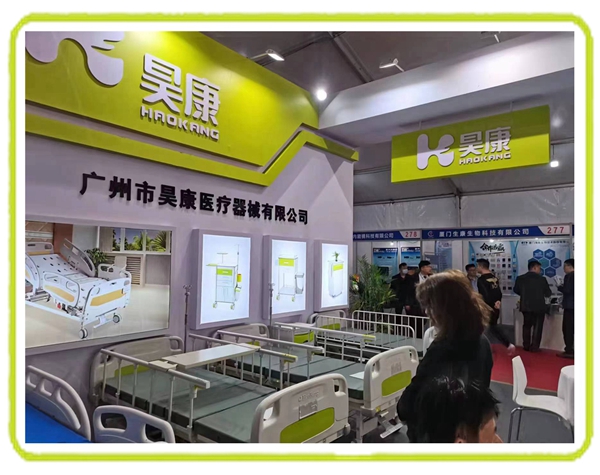 病床批發(fā)廠家 病床批發(fā)廠家