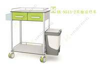 HK-N513-2雙抽治療車 HK-N513-2雙抽治療車
