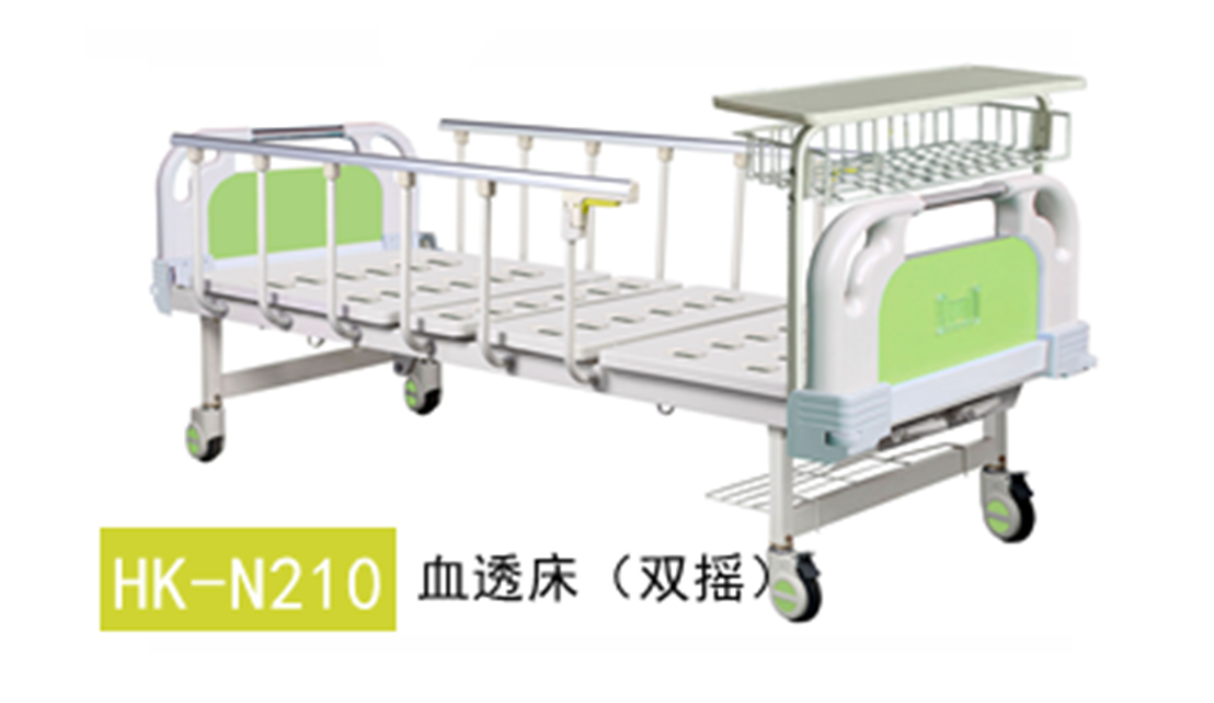 手動(dòng)病床(透析)HK-N210 手動(dòng)病床(透析)HK-N210